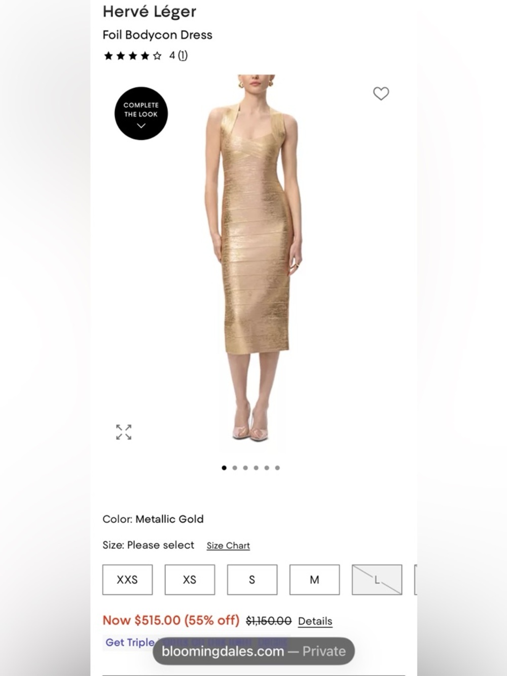 NWT Herve Leger Foil Bodycon Dress Size L
